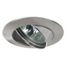 Встраиваемый светильник Paulmann Premium Line Halogen 98931