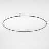 Esthetic Magnetic Шинопровод Round черный Ø1800 85218/00