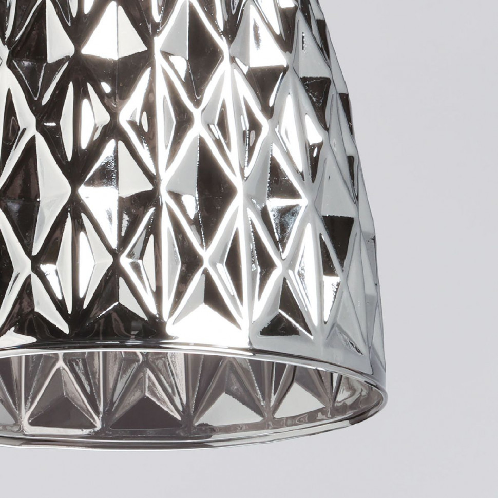 Подвесной светильник De Markt Соло 112013701