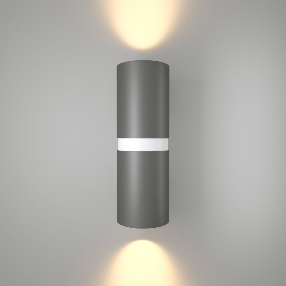 Светильник садово-парковый Liberty 35124/U серый/белый