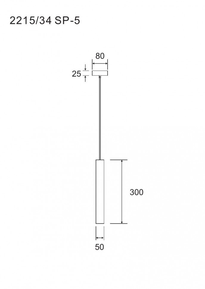 Подвесной светильник Divinare Cottero 2215/34 SP-5