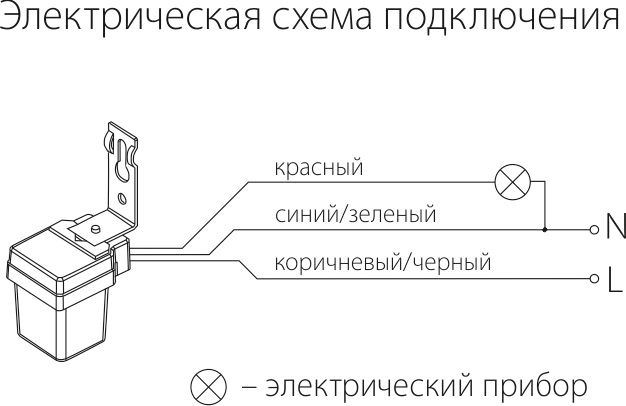 Датчик освещенности 1200W IP44 SNS L 06