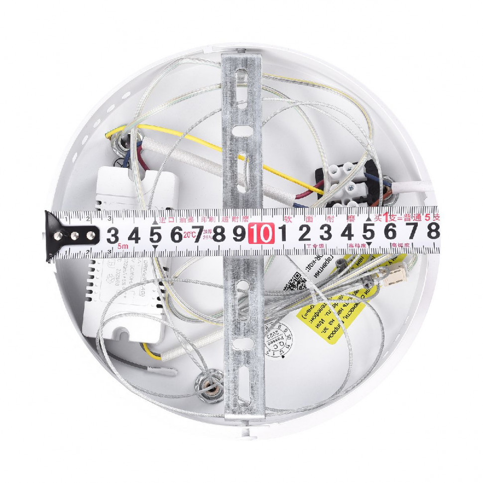 Подвесной светильник Natali Kovaltseva INNOVATION STYLE 83138