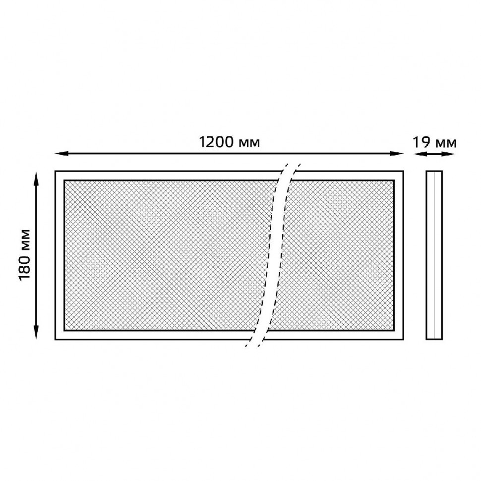 Встраиваемый светодиодный светильник Gauss 860125236