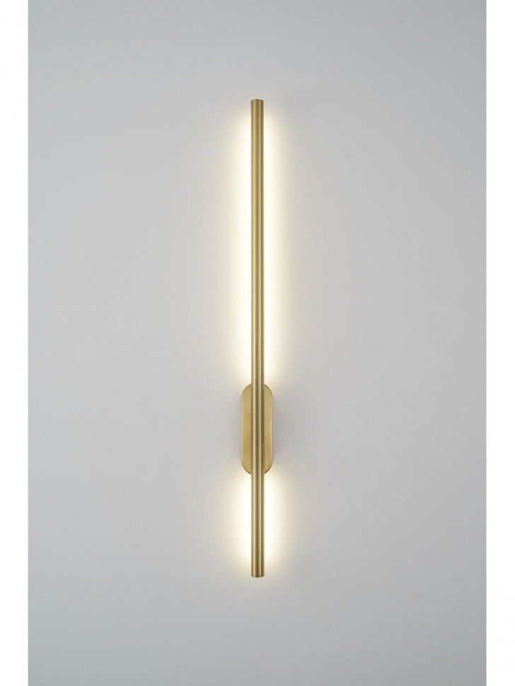 Настенный светильник Zortes Glaze ZRS.1178.17