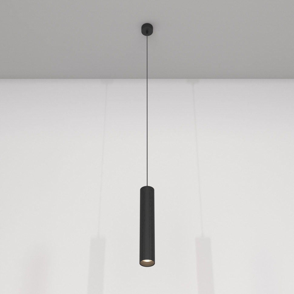 Подвесной светильник Technical P072PL-L12B4K