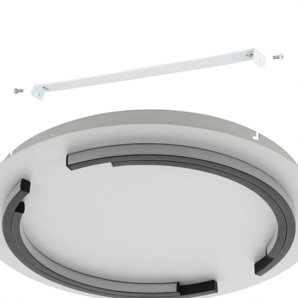 Потолочный светильник Eglo Zampote 900328