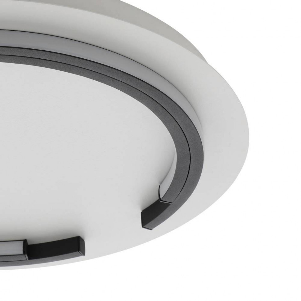 Потолочный светильник Eglo Zampote 900328