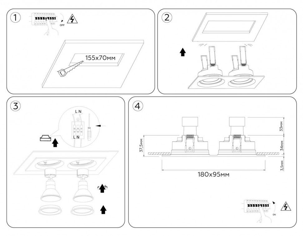 Встраиваемый светильник Ambrella Light Techno Spot IP Protect TN1145