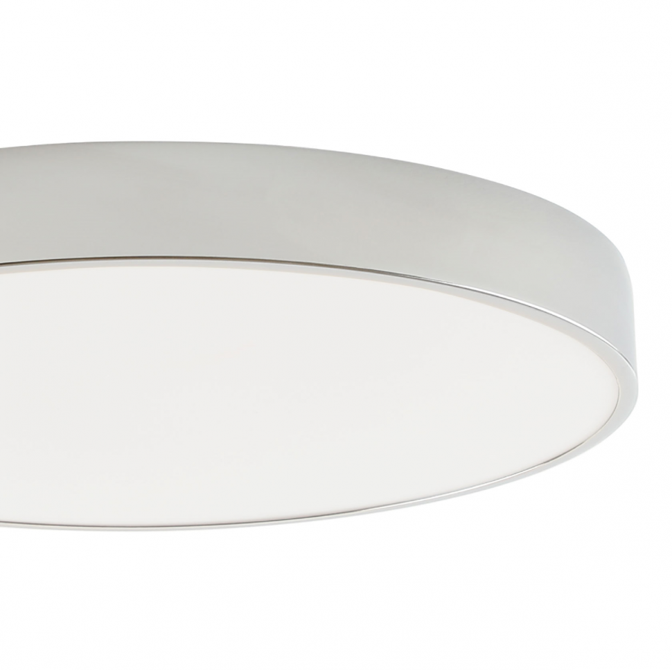 Потолочный светильник Zortes Tortty ZRS.02565.72