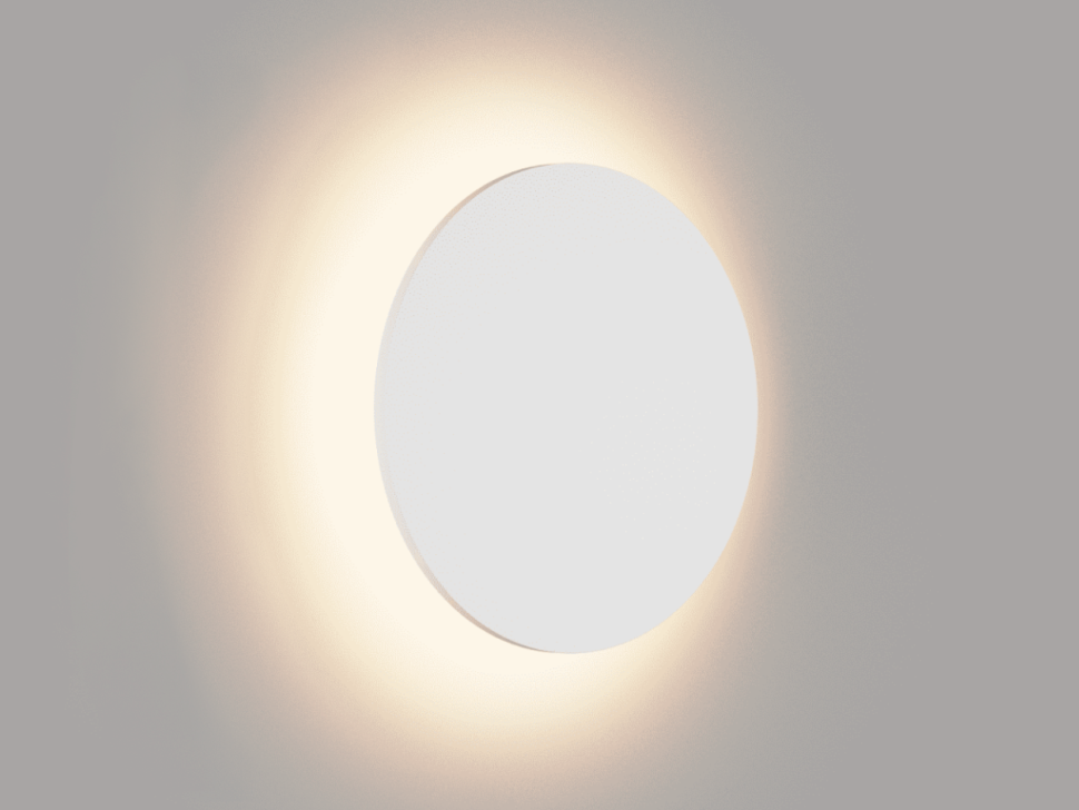  DesignLed Светильник настенный GW CIRCUS белый, 3000K, GW-8663L-9-WH-WW