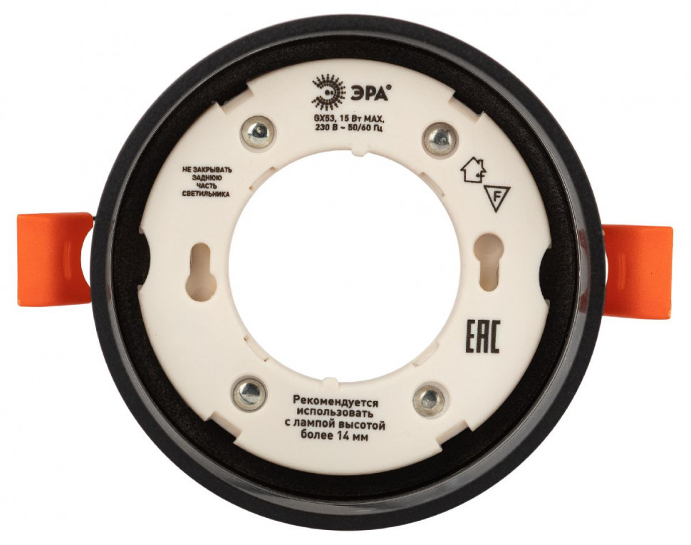 Встраиваемый светильник Эра KL82 BK Б0058400