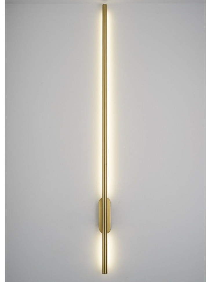 Настенный светильник Zortes Glaze ZRS.1178.20