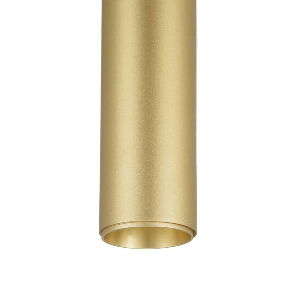 Подвесной светильник Lampit Nino LDP 1101-300 GD