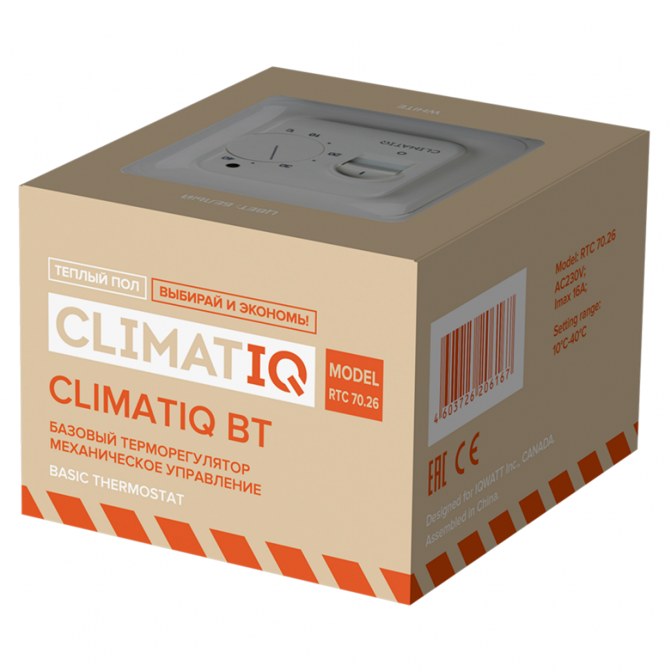 Терморегулятор с ручным управлением (слоновая кость) IQWATT CLIMATIQ BT