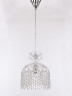 Подвесной светильник Bohemia Ivele Crystal 14781P/22 Ni R
