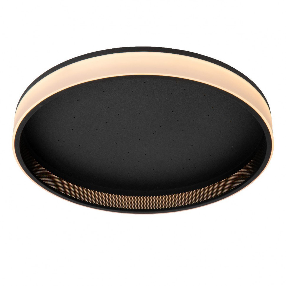 Потолочный светильник Lucide Estreja 71102/40/30