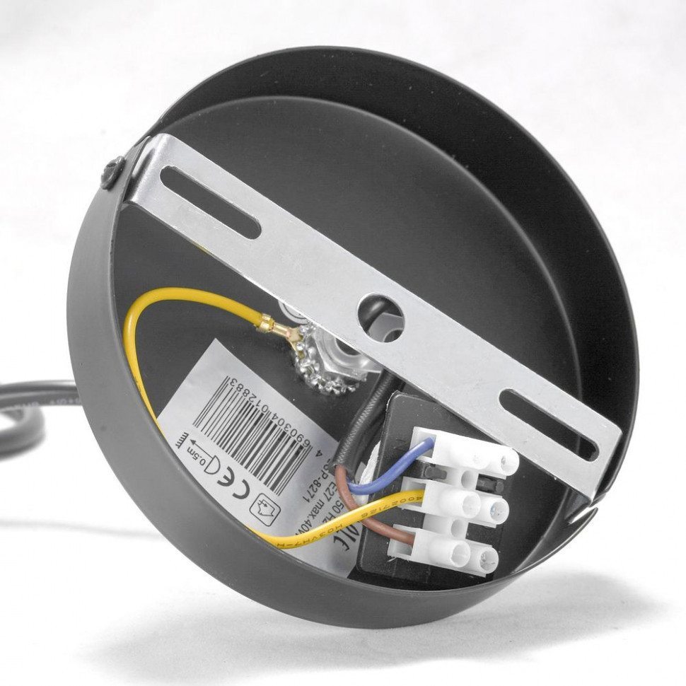 Подвесной светильник Lussole Lgo Kenner GRLSP-8271