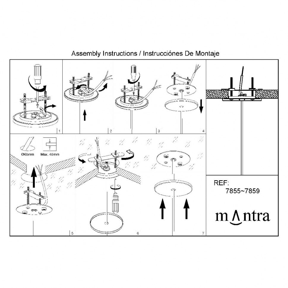 Подвесной светильник Mantra Elsa 8251+7856