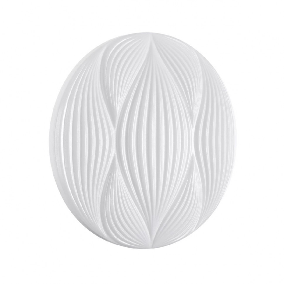 Потолочный светильник Sonex Himar 7686/EL