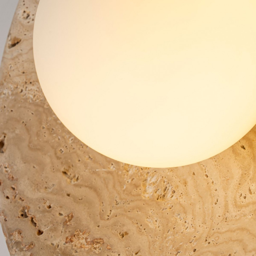 Настенный светильник F-Promo Action 4753-1W