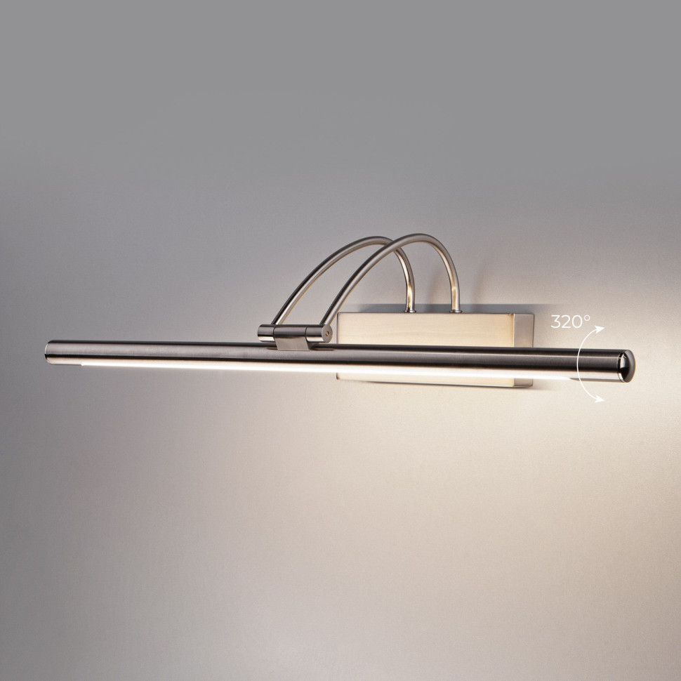 Настенный светодиодный светильник Simple LED никель Simple LED 10W 1011 IP20 никель