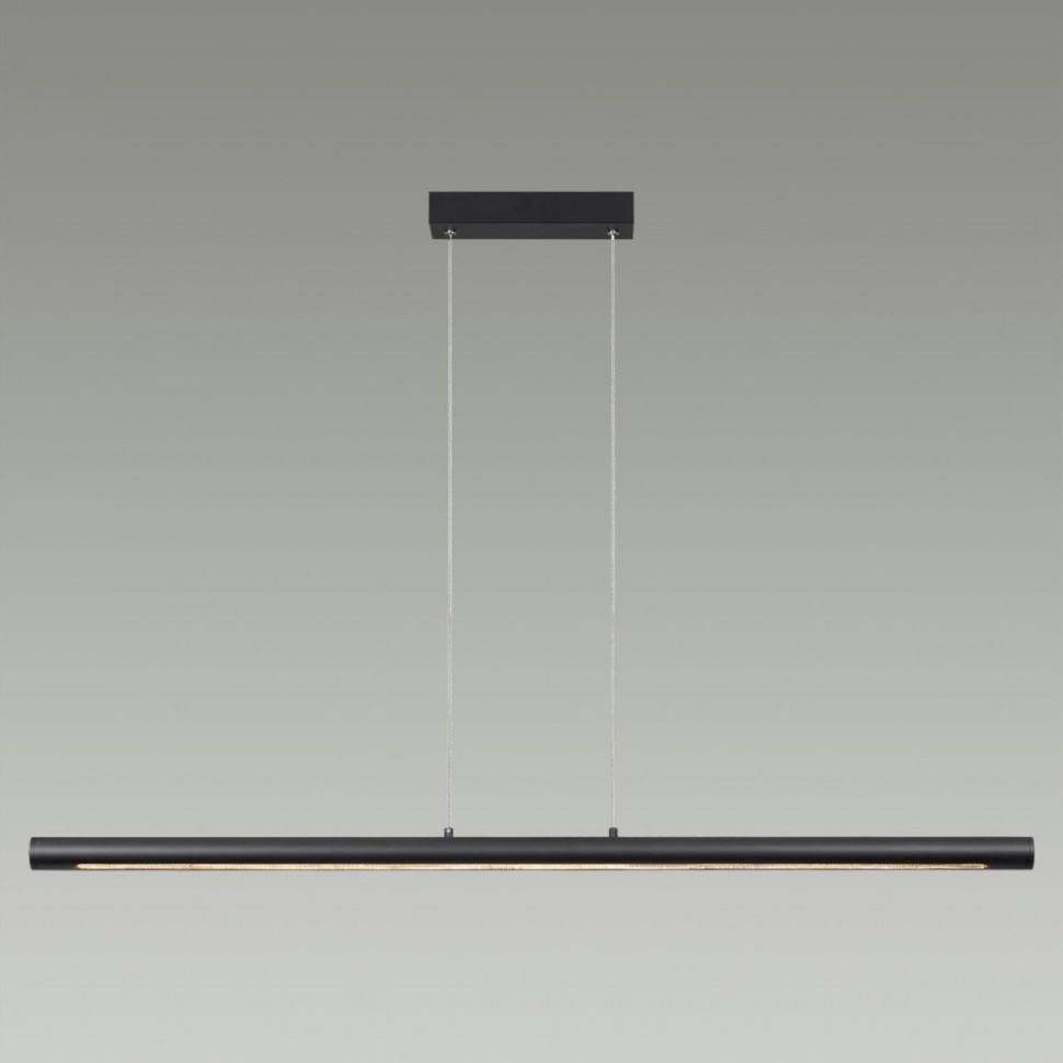 Подвесной светильник Odeon Light Mali 6643/45L