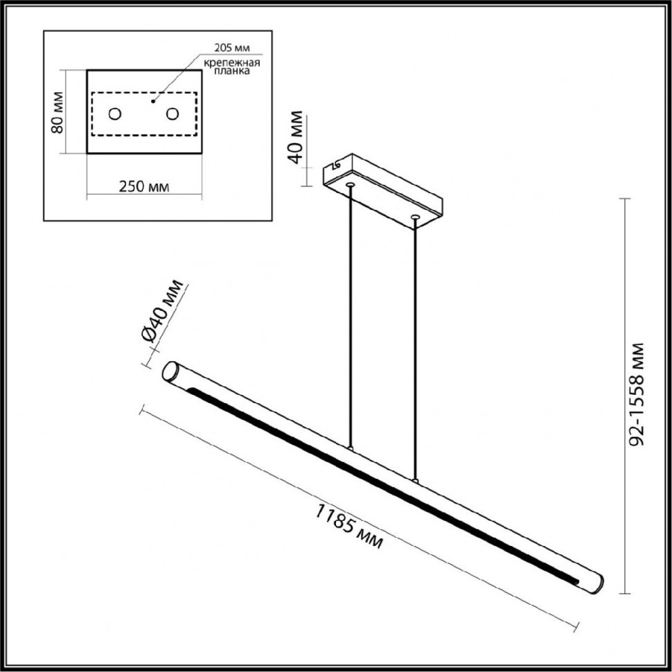 Подвесной светильник Odeon Light Mali 6643/45L