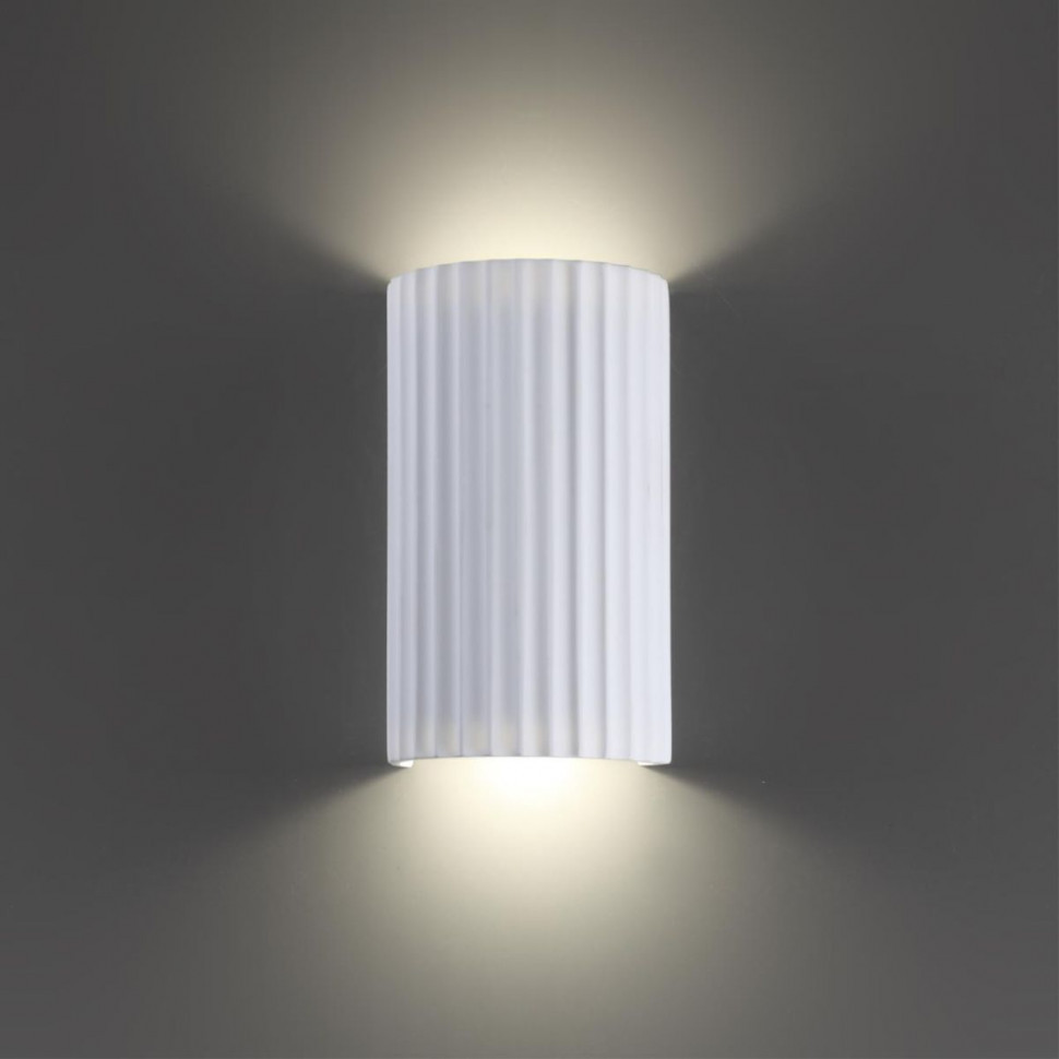 Настенный светильник Novotech Over Yeso 371016