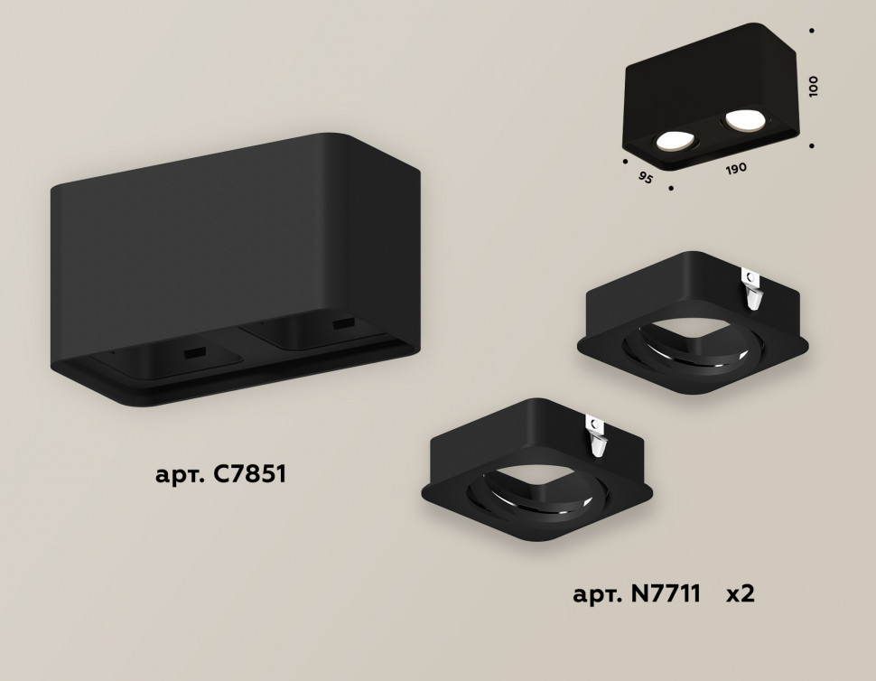 Накладной светильник Ambrella Light Techno XS7851010 (C7851, N7711)