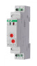 Реле времени PCA-512