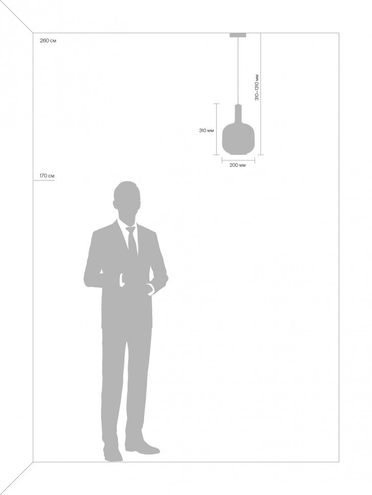 Подвесной светильник Freya FR8012PL-01AM