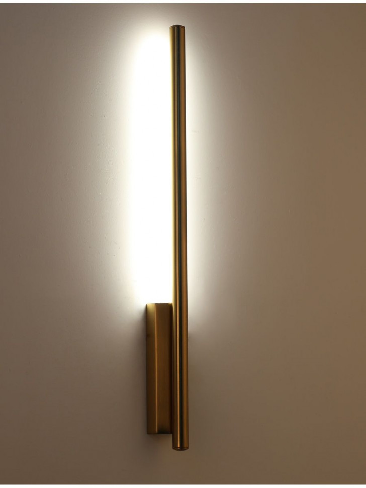 Настенный светильник Zortes Glaze ZRS.1201.08