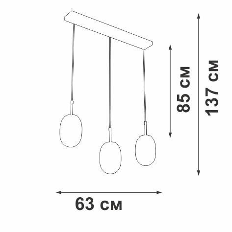 Подвесной светильник Vitaluce V2821/3S
