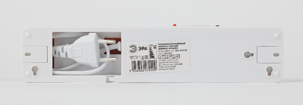 Аварийный светильник Эра DBA-103-0-20 Б0044396