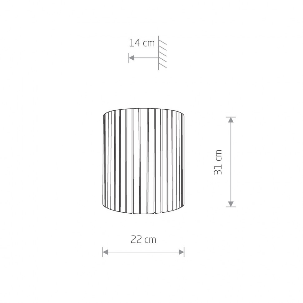 Уличный настенный светильник Mantra Andes 8153