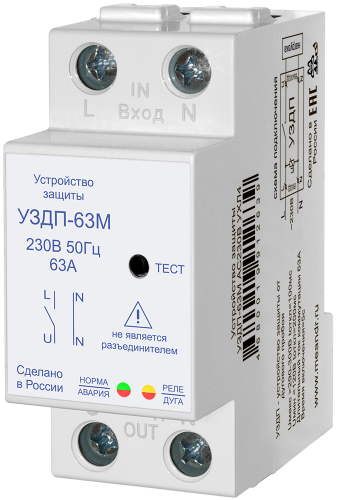 Устройство защиты от дугового пробоя УЗДП-63М УХЛ4 Меандр