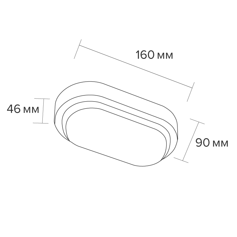 Настенно-потолочный светильник Wolta LCL05-8W-P01-4K