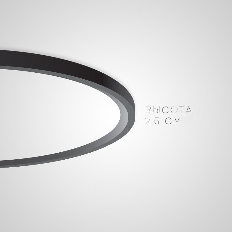 Потолочный светильник ImperiumLoft Extraslim 212745-26