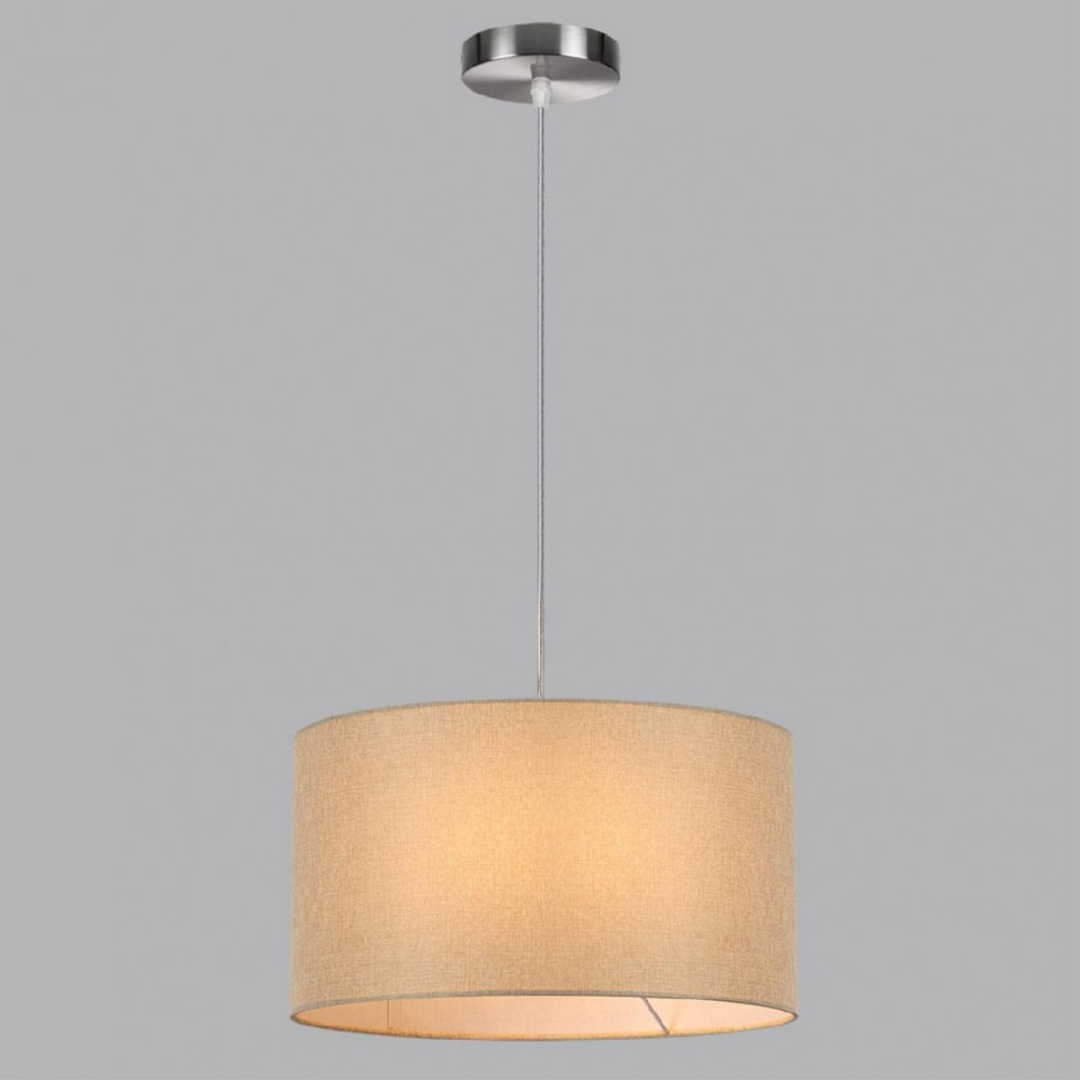 Подвесной светильник Lumion Nikki Moderni 8250/2