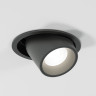 Потолочный светодиодный светильник поворотный Conner 8W 4000K белый 25086/LED