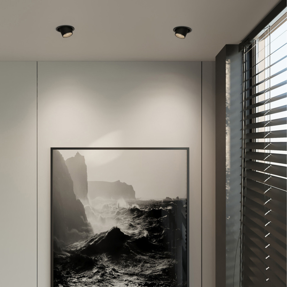 Потолочный светодиодный светильник поворотный Conner 8W 4000K белый 25086/LED