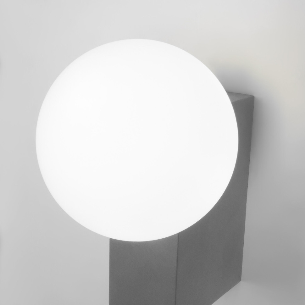 Уличный настенный светильник 35166/U серый