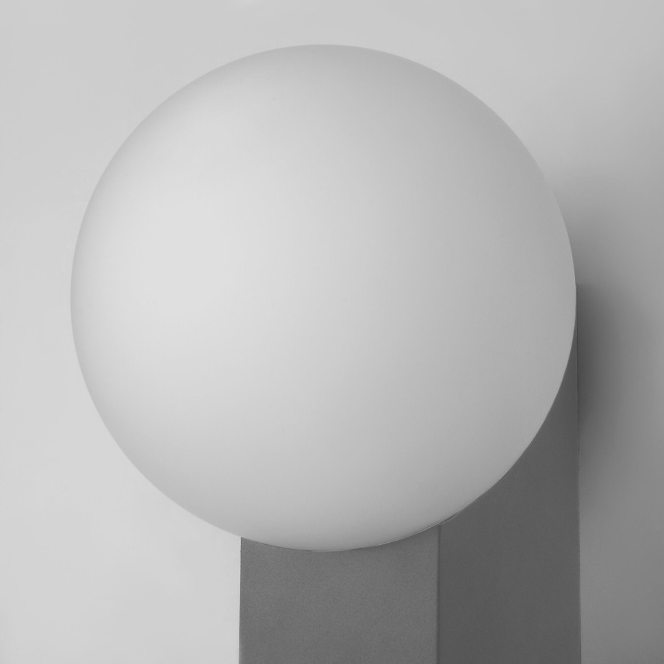 Уличный настенный светильник 35166/U серый