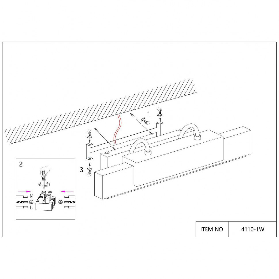 Настенный светильник Favourite Magestic 4110-1W
