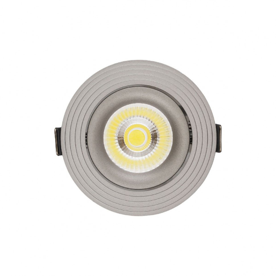 Встраиваемый светильник Lumina Deco LDC 6251 GY