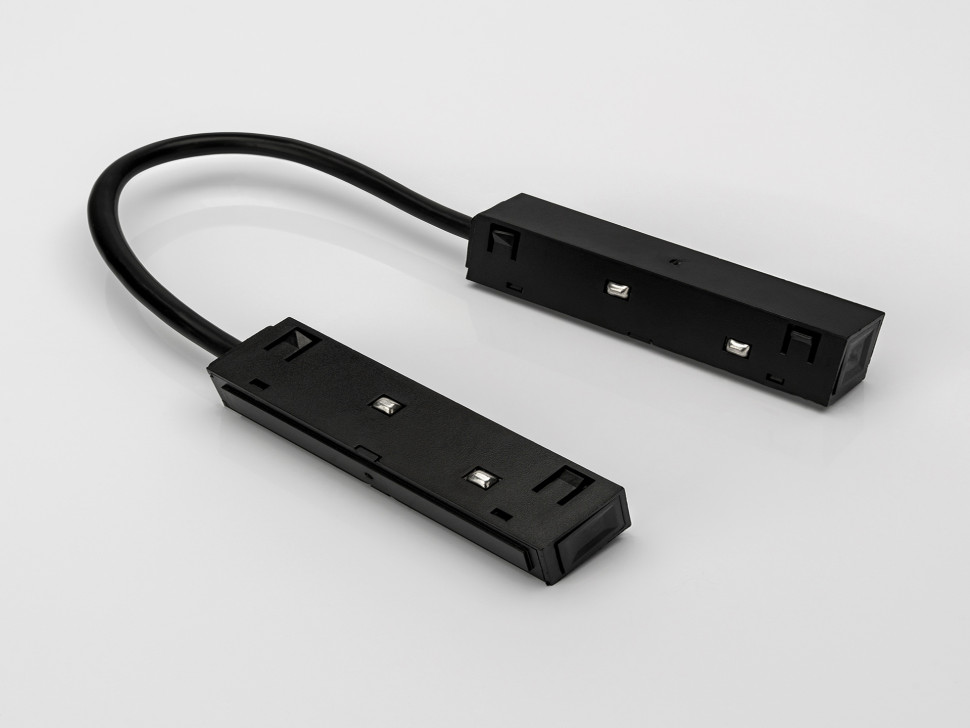  LUMKER Гибкий коннектор для шинопровода, серия SY-LINK, Черный, IP20, SY-LINK-CN-FL-BL