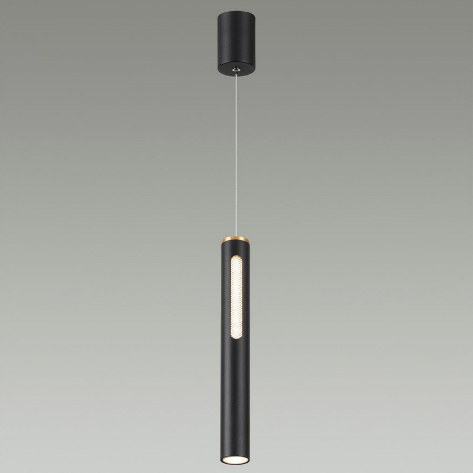 Подвесной светильник Odeon Light Mali 6643/7L