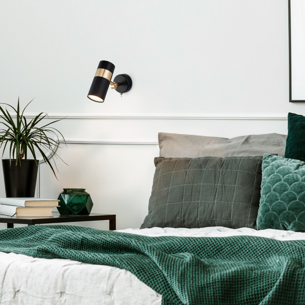 Настенный светильник с поворотным плафоном 20096/1 белый/ хром