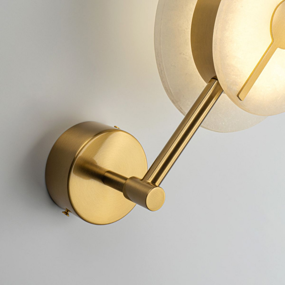 Настенный светильник Modestyle MS.1606.600 BS